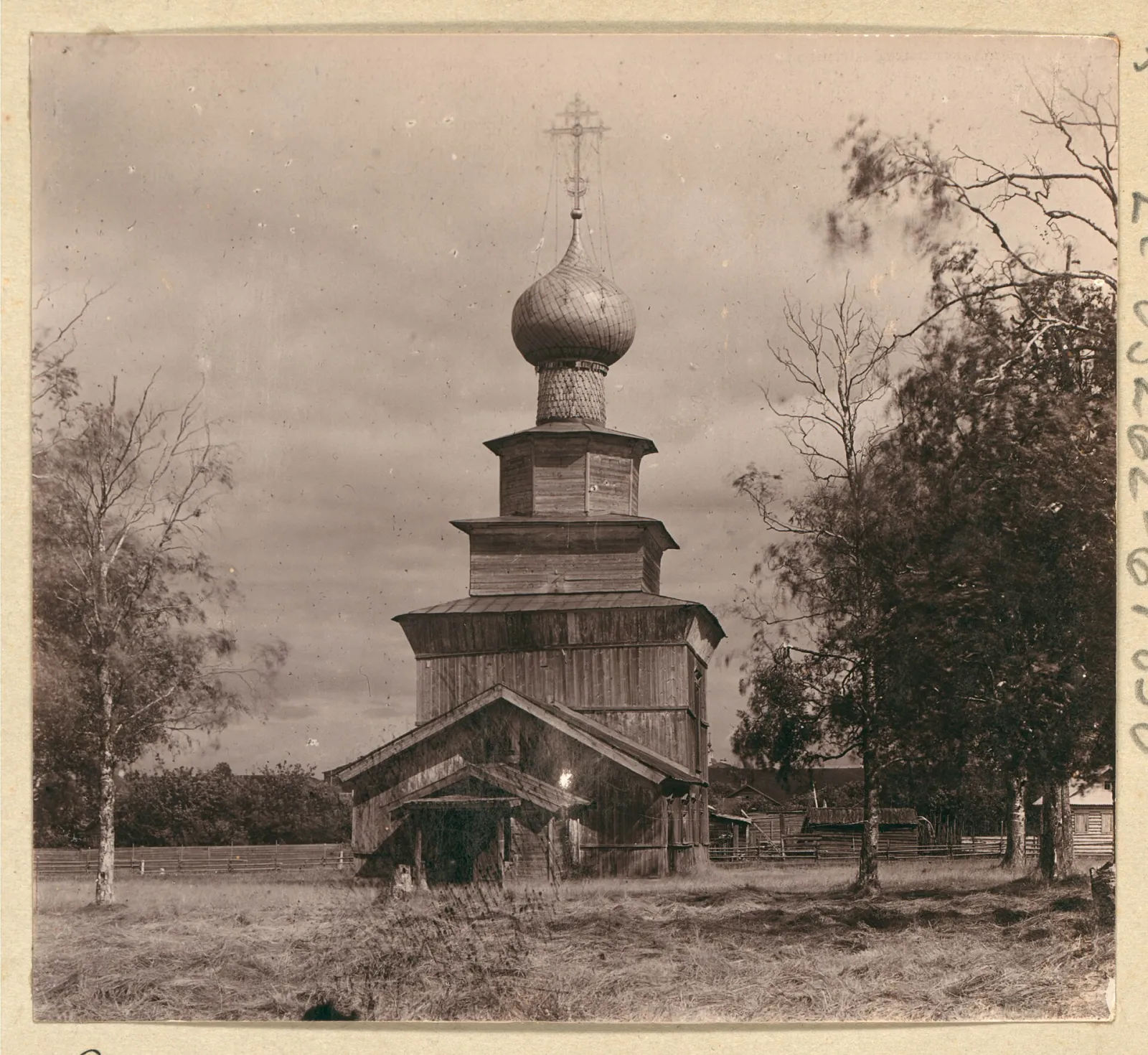 Ильинская церковь в 1909 году