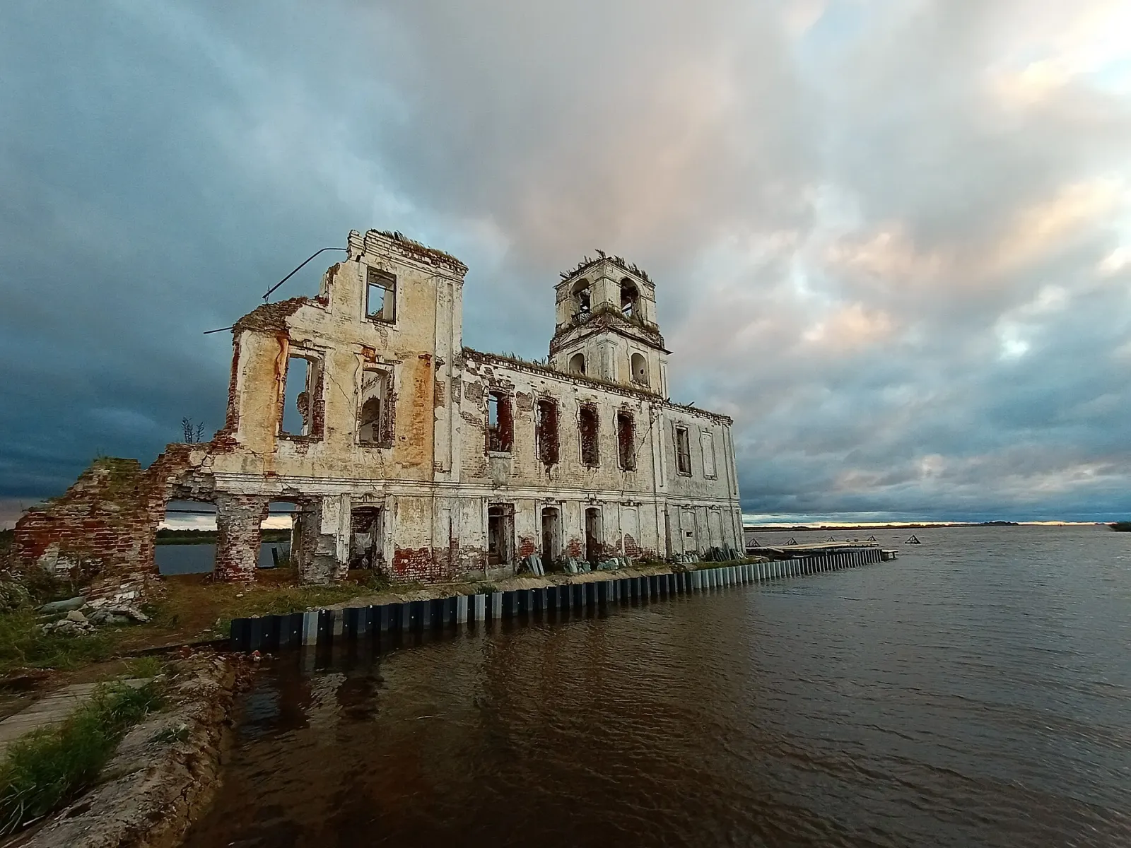 Крохино