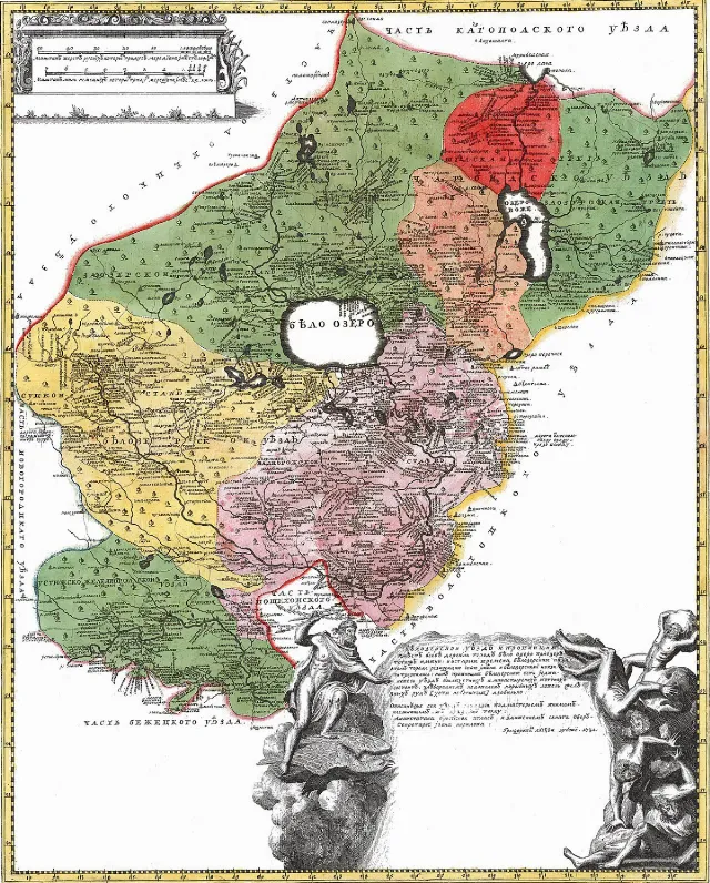 Карта Белозерского уезда и провинции из атласа И. К. Кириллова